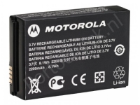 Motorola batterij SL1600